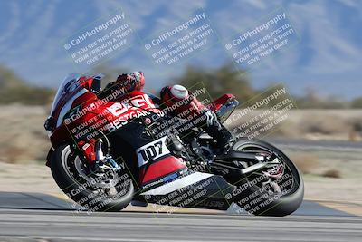 media/Jan-10-2026-Race Pace (Sat) [[3e4fee349c]]/2-Verified/Session 2 (Turn 4 Tree of Life)/